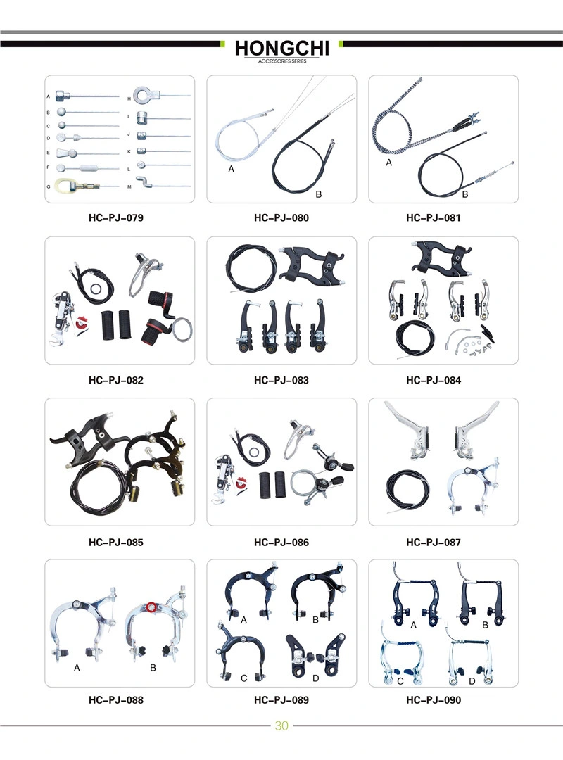 Hot Selling Designs for Brake Sets/V-Brake/Caliper Brake/Disc Brake